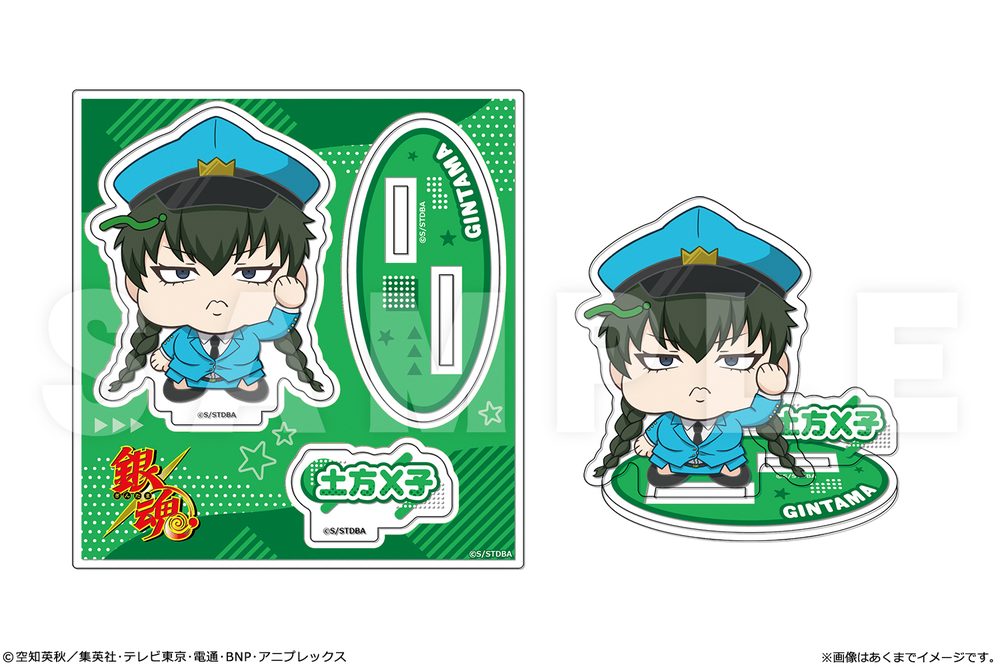銀魂 アクリルフィギュアmini Ver.性別逆転篇 04 土方X子 ("Gintama" Acrylic Figure Mini Ver. Dekobokko Arc 04 Hijikata Tenko)