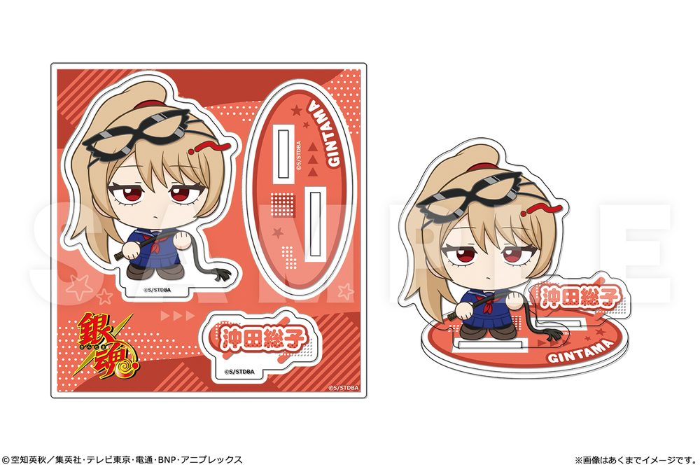 銀魂 アクリルフィギュアmini Ver.性別逆転篇 05 沖田総子 ("Gintama" Acrylic Figure Mini Ver. Dekobokko Arc 05 Okita Souko)