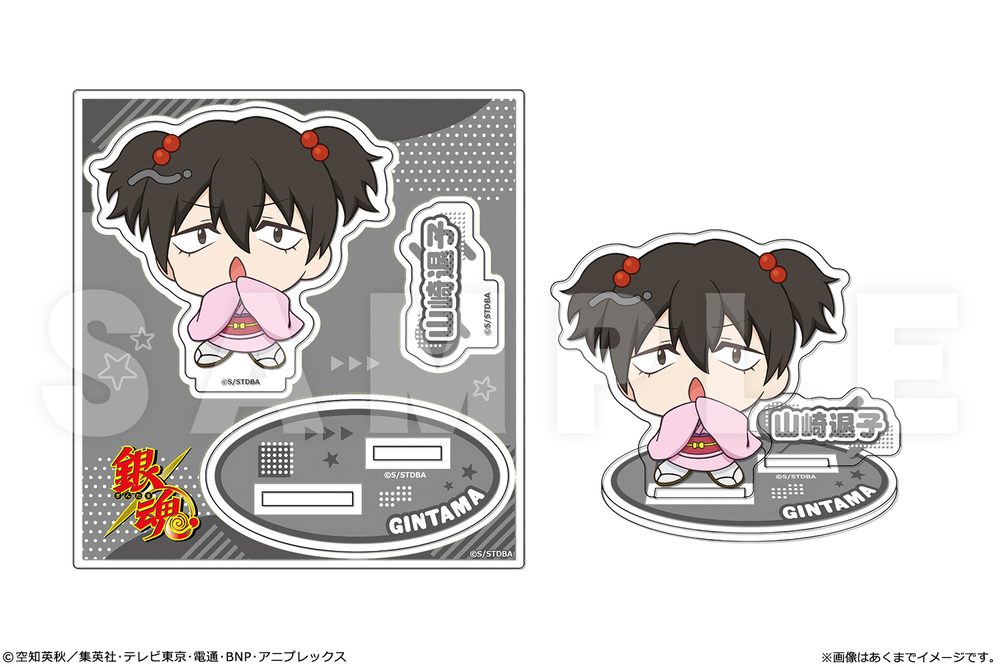銀魂 アクリルフィギュアmini Ver.性別逆転篇 06 山崎退子 ("Gintama" Acrylic Figure Mini Ver. Dekobokko Arc 06 Yamazaki Sagako)