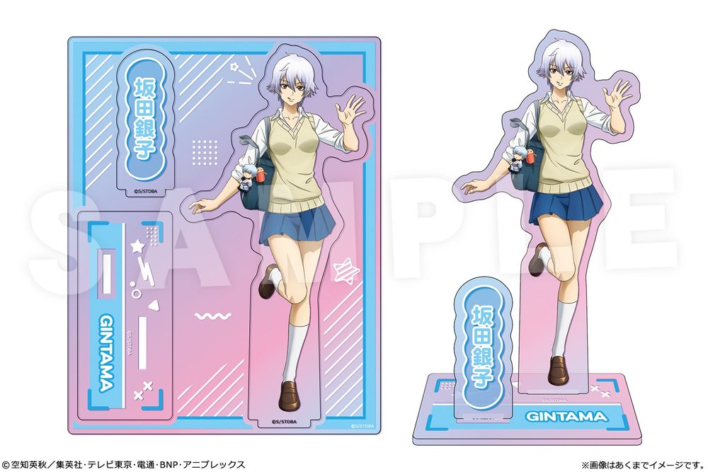 銀魂 オーロラアクリルフィギュア Ver.性別逆転篇 01 坂田銀子 ("Gintama" Aurora Acrylic Figure Ver. Dekobokko Arc 01 Sakata Ginko)