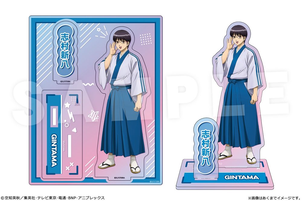 銀魂 オーロラアクリルフィギュア Ver.性別逆転篇 02 志村新八 ("Gintama" Aurora Acrylic Figure Ver. Dekobokko Arc 02 Shimura Shinpachi)