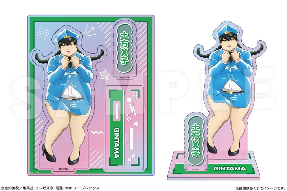 銀魂 オーロラアクリルフィギュア Ver.性別逆転篇 04 土方X子 ("Gintama" Aurora Acrylic Figure Ver. Dekobokko Arc 04 Hijikata Tenko)