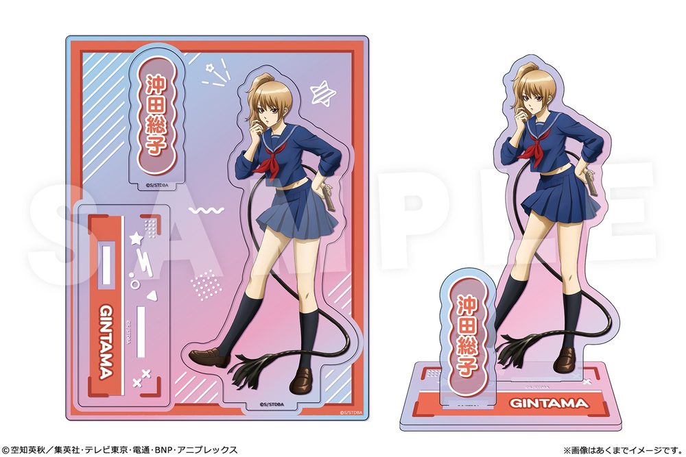 銀魂 オーロラアクリルフィギュア Ver.性別逆転篇 05 沖田総子 ("Gintama" Aurora Acrylic Figure Ver. Dekobokko Arc 05 Okita Souko)