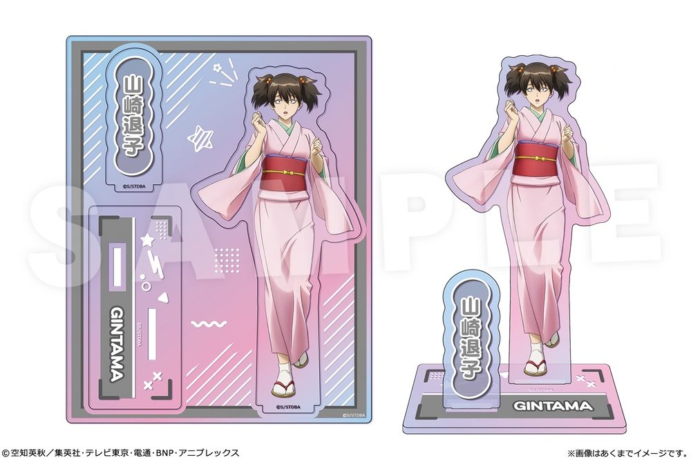 銀魂 オーロラアクリルフィギュア Ver.性別逆転篇 06 山崎退子 ("Gintama" Aurora Acrylic Figure Ver. Dekobokko Arc 06 Yamazaki Sagako)