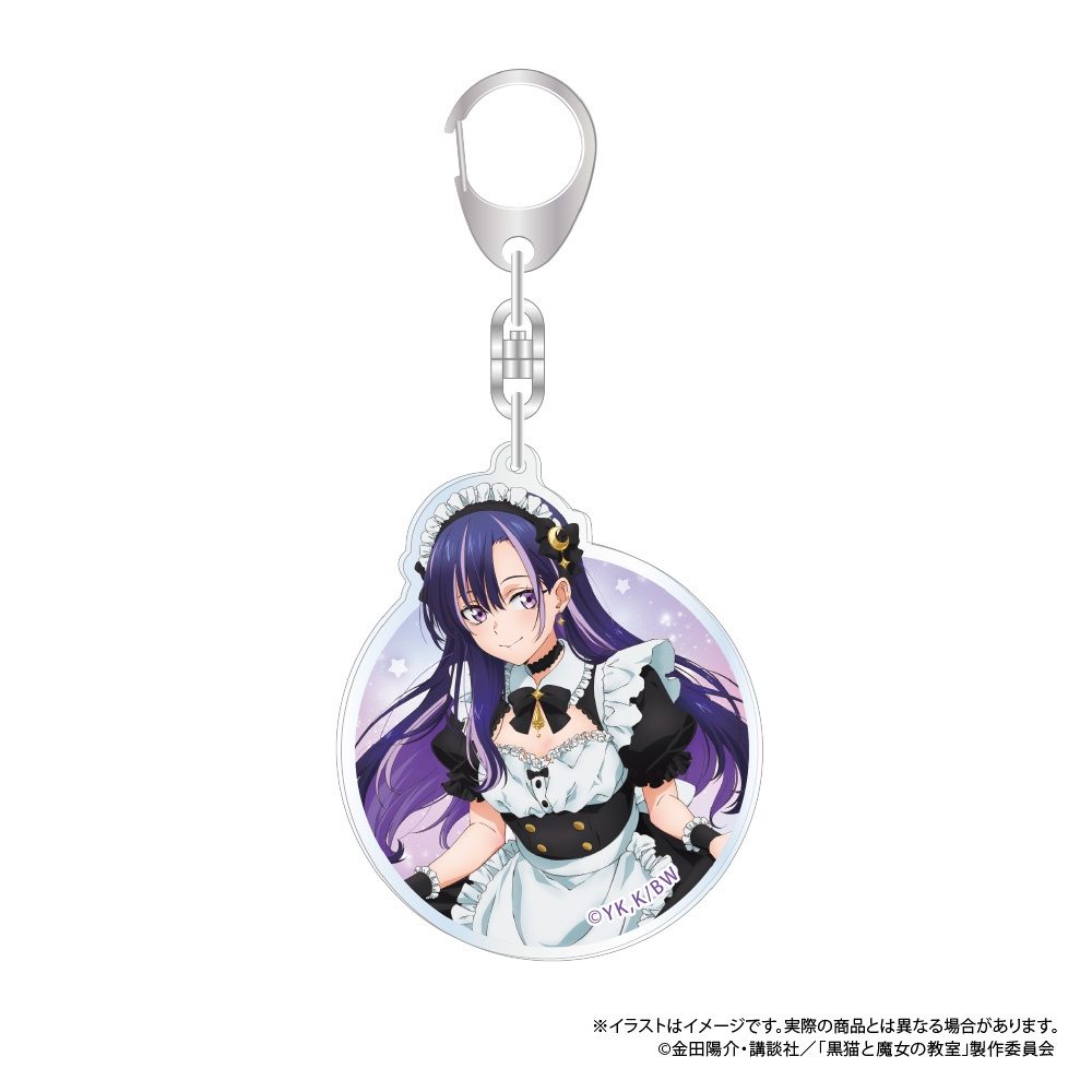 黒猫と魔女の教室 アクリルキーホルダー アリア・アクエリアス ("The Classroom of a Black Cat and a Witch" Acrylic Key Chain Aria Aquarius)