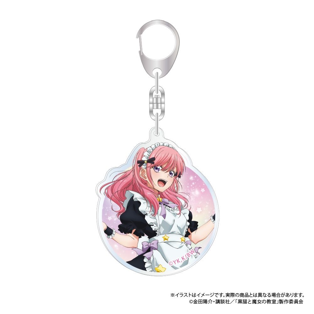 黒猫と魔女の教室 アクリルキーホルダー スピカ・ヴァルゴ ("The Classroom of a Black Cat and a Witch" Acrylic Key Chain Spica Virgo)