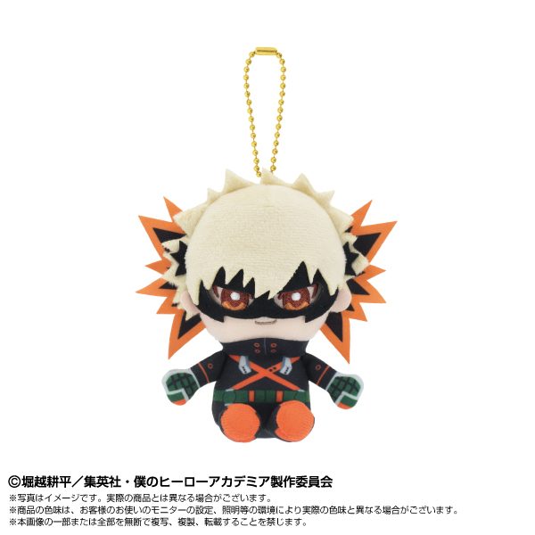 僕のヒーローアカデミア Chibiぬいおすわりマスコット 爆豪勝己 ("My Hero Academia" Chibi Plush Osuwari Mascot Bakugo Katsuki)