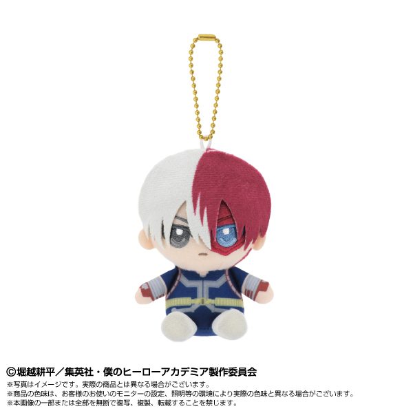 僕のヒーローアカデミア Chibiぬいおすわりマスコット 轟焦凍 ("My Hero Academia" Chibi Plush Osuwari Mascot Todoroki Shoto)