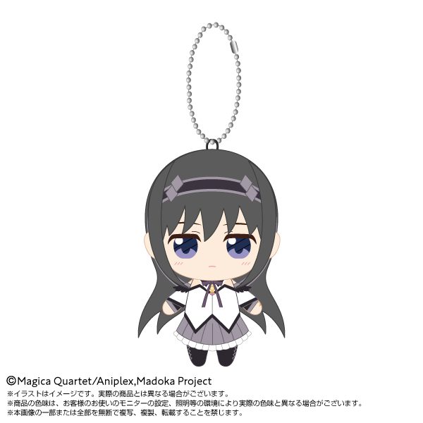 劇場版 魔法少女まどか☆マギカ〈ワルプルギスの廻天〉 Chibiぬいマスコット 暁美ほむら ("Puella Magi Madoka Magica the Movie -Walpurgisnacht: Rising-" Chibi Plush Mascot Akemi Homura)