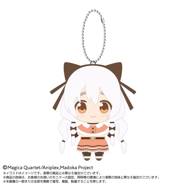劇場版 魔法少女まどか☆マギカ〈ワルプルギスの廻天〉 Chibiぬいマスコット 百江なぎさ ("Puella Magi Madoka Magica the Movie -Walpurgisnacht: Rising-" Chibi Plush Mascot Momoe Nagisa)