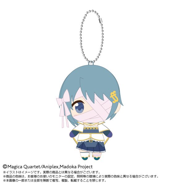 劇場版 魔法少女まどか☆マギカ〈ワルプルギスの廻天〉 Chibiぬいマスコット 美樹さやか ("Puella Magi Madoka Magica the Movie -Walpurgisnacht: Rising-" Chibi Plush Mascot Miki Sayaka)