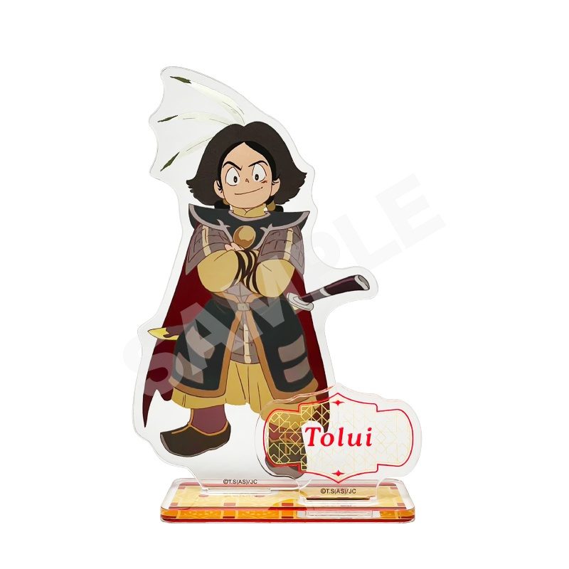 天幕のジャードゥーガル アクリルスタンド 04 トルイ ("Jaadugar: A Witch in Mongolia" Acrylic Stand 04 Tolui)