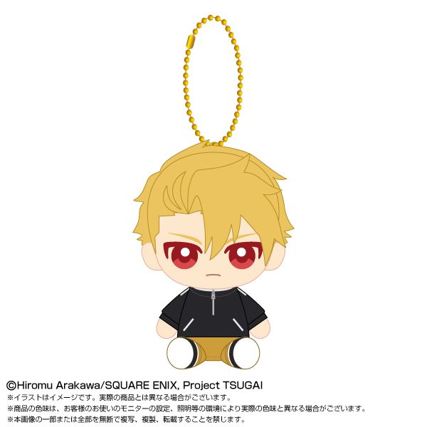 黄泉のツガイ Chibiぬいおすわりマスコット ユル ("Daemons of the Shadow Realm" Chibi Plush Osuwari Mascot Yuru)