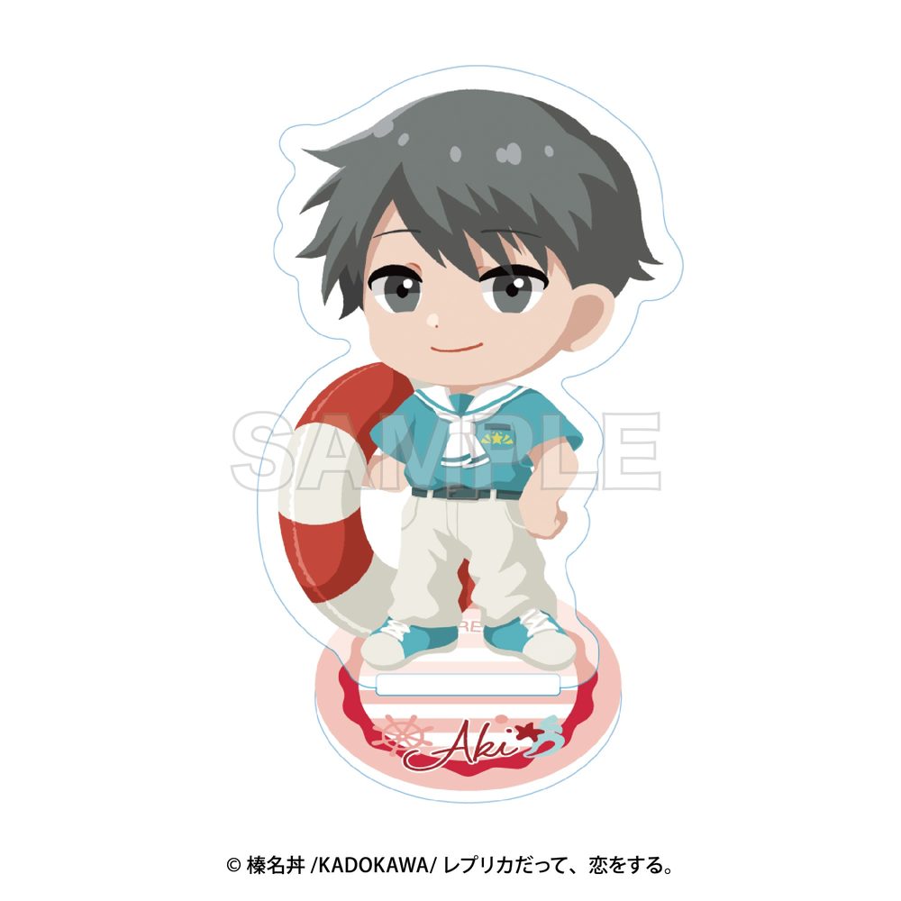 レプリカだって、恋をする。 デフォルメアクリルスタンド アキ ("Even a Replica Can Fall in Love" Deformed Acrylic Stand Aki)