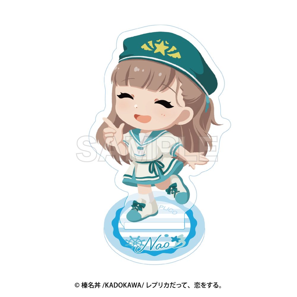 レプリカだって、恋をする。 デフォルメアクリルスタンド ナオ ("Even a Replica Can Fall in Love" Deformed Acrylic Stand Nao)