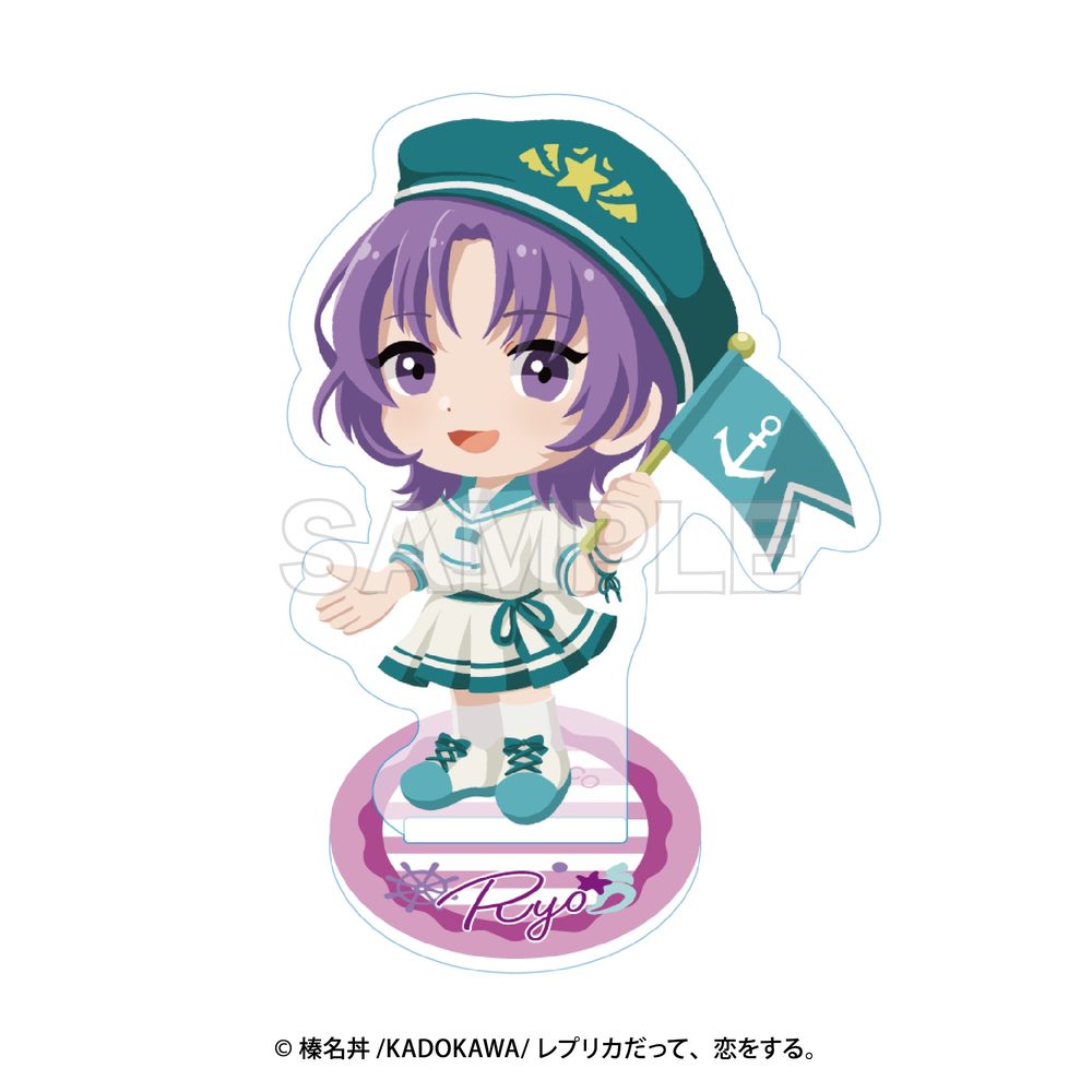 レプリカだって、恋をする。 デフォルメアクリルスタンド リョウ ("Even a Replica Can Fall in Love" Deformed Acrylic Stand Ryo)
