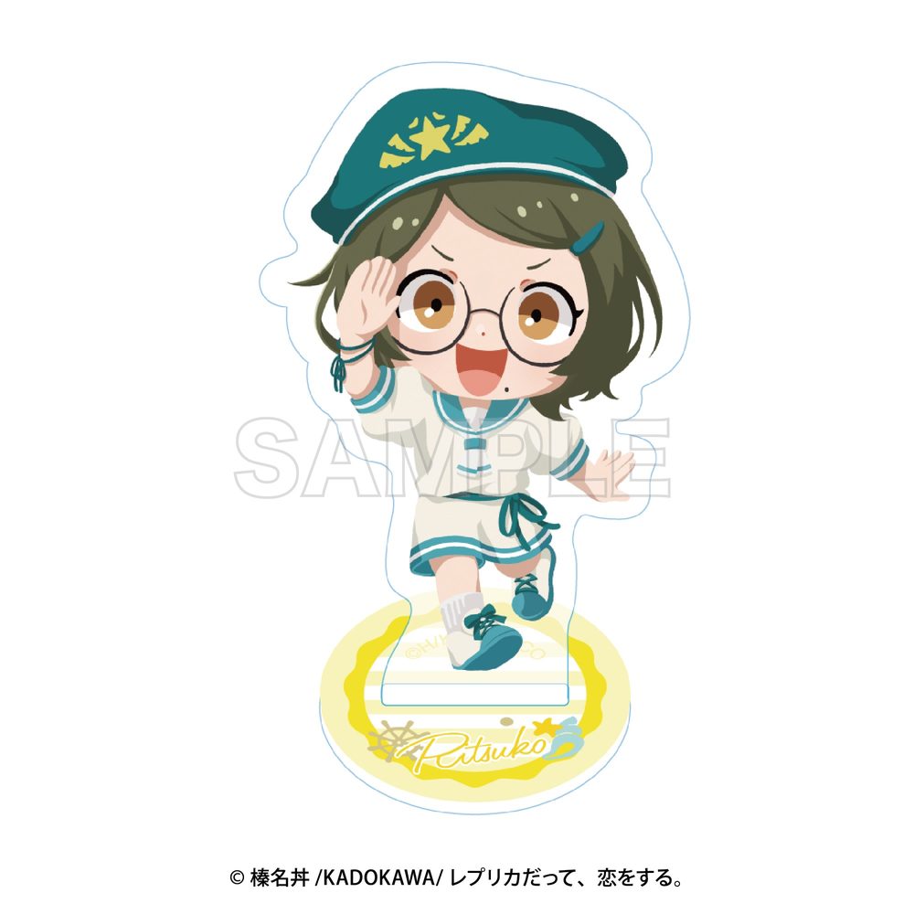 レプリカだって、恋をする。 デフォルメアクリルスタンド 広中律子 ("Even a Replica Can Fall in Love" Deformed Acrylic Stand Hironaka Ritsuko)