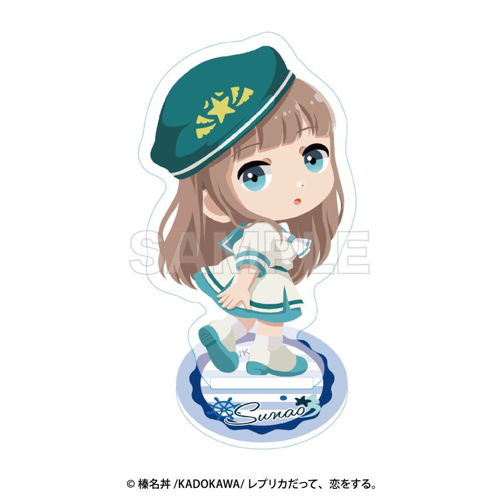 レプリカだって、恋をする。 デフォルメアクリルスタンド 愛川素直 ("Even a Replica Can Fall in Love" Deformed Acrylic Stand Aikawa Sunao)
