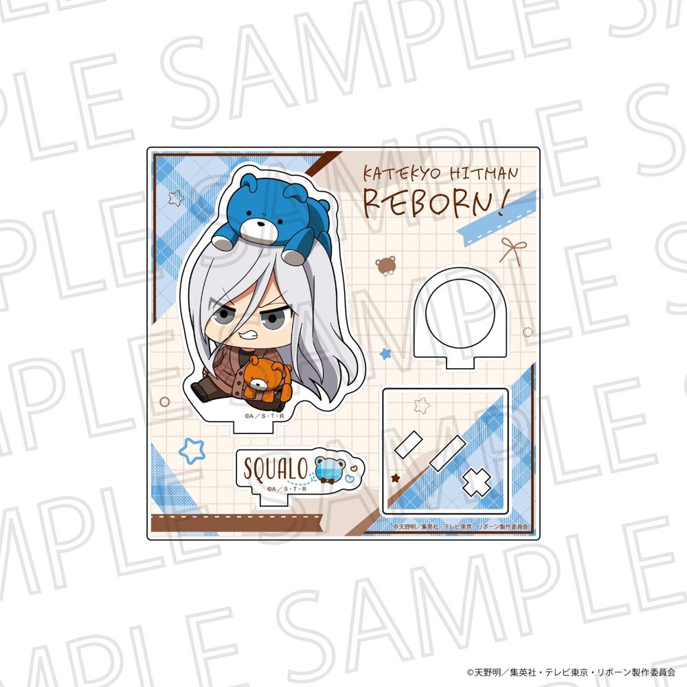 家庭教師ヒットマンREBORN! ぷちてく アクリルリングスタンド スペルビ・スクアーロ(10年後) ("Reborn!" Puchi Teku Acrylic Ring Stand Superbia Squalo (10 Years Later))