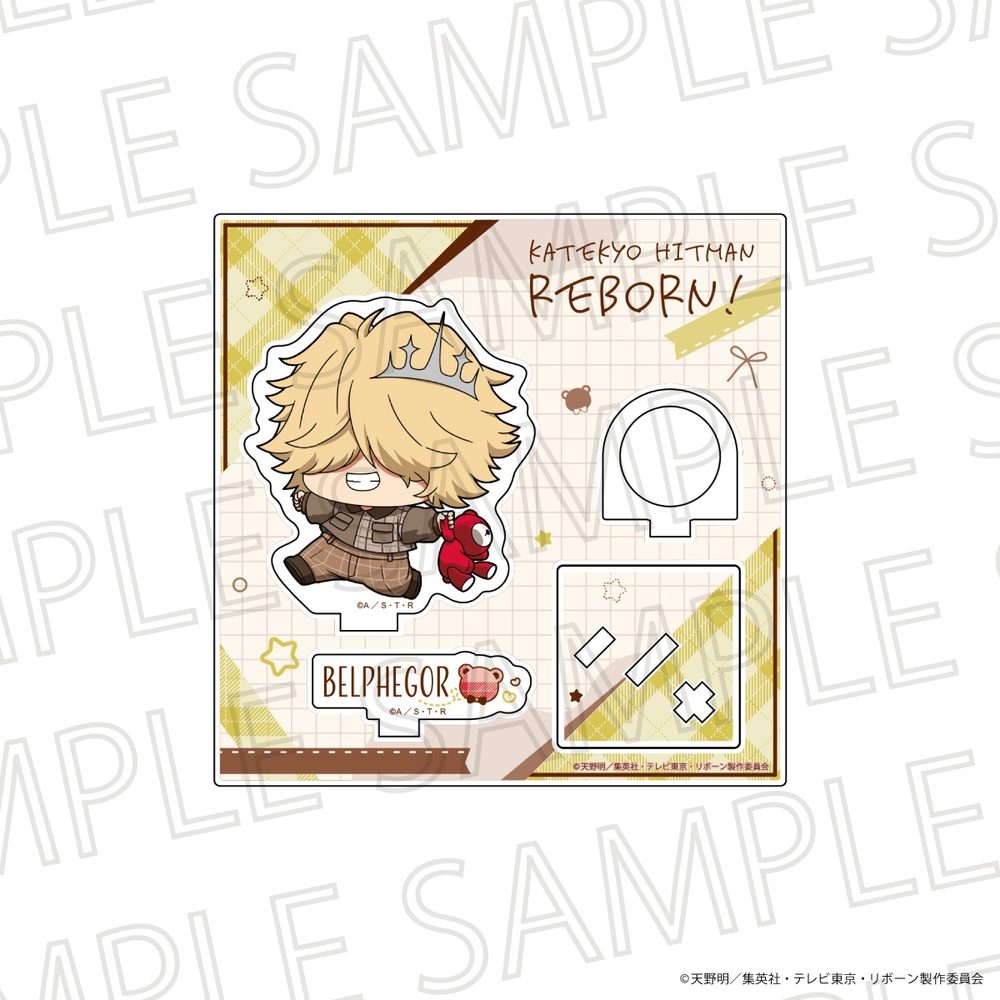 家庭教師ヒットマンREBORN! ぷちてく アクリルリングスタンド ベルフェゴール(10年後) ("Reborn!" Puchi Teku Acrylic Ring Stand Belphegor (10 Years Later))