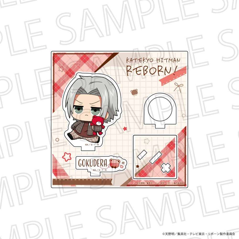 家庭教師ヒットマンREBORN! ぷちてく アクリルリングスタンド 獄寺隼人 ("Reborn!" Puchi Teku Acrylic Ring Stand Gokudera Hayato)