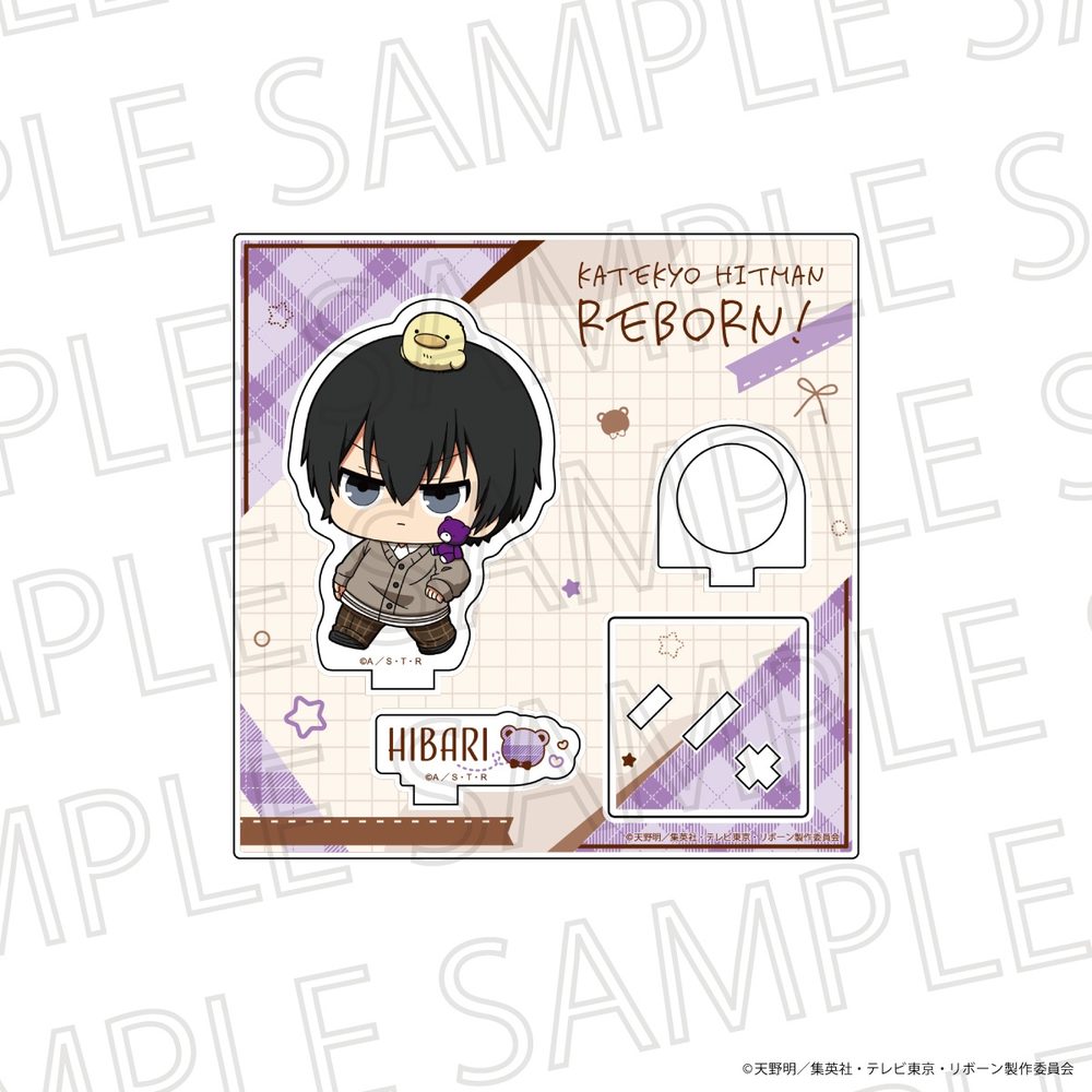 家庭教師ヒットマンREBORN! ぷちてく アクリルリングスタンド 雲雀恭弥 ("Reborn!" Puchi Teku Acrylic Ring Stand Hibari Kyoya)