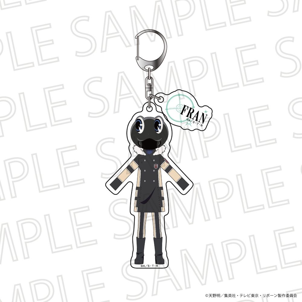 家庭教師ヒットマンREBORN! 衣装アクリルチャーム フラン ("Reborn!" Uniform Acrylic Charm Fran)