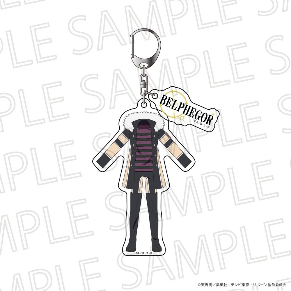 家庭教師ヒットマンREBORN! 衣装アクリルチャーム ベルフェゴール(10年後) ("Reborn!" Uniform Acrylic Charm Belphegor (10 Years Later))