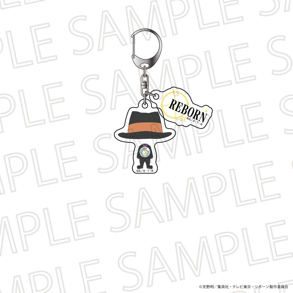家庭教師ヒットマンREBORN! 衣装アクリルチャーム リボーン ("Reborn!" Uniform Acrylic Charm Reborn)