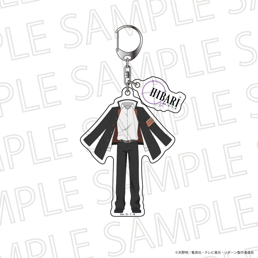 家庭教師ヒットマンREBORN! 衣装アクリルチャーム 雲雀恭弥 ("Reborn!" Uniform Acrylic Charm Hibari Kyoya)