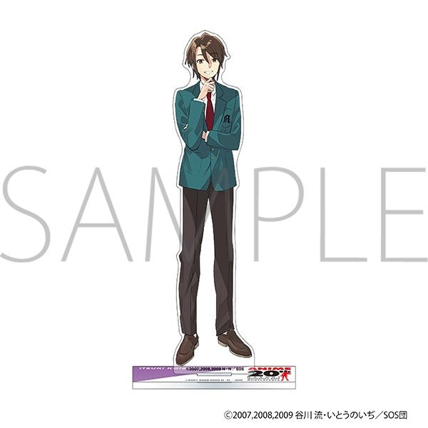 涼宮ハルヒの憂鬱 ビッグアクリルスタンド 古泉一樹 ("The Melancholy of Haruhi Suzumiya" Big Acrylic Stand Koizumi Itsuki)