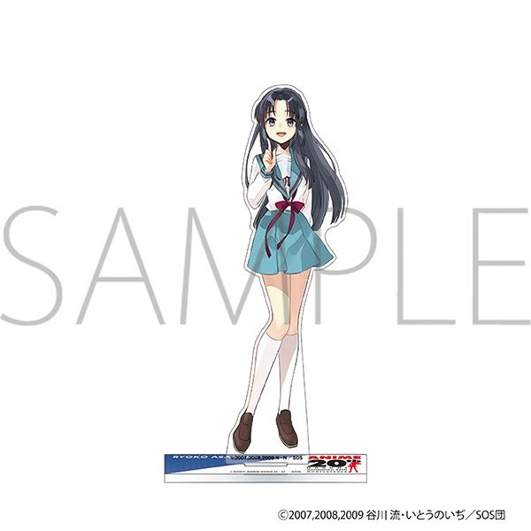 涼宮ハルヒの憂鬱 ビッグアクリルスタンド 朝倉涼子 ("The Melancholy of Haruhi Suzumiya" Big Acrylic Stand Asakura Ryoko)