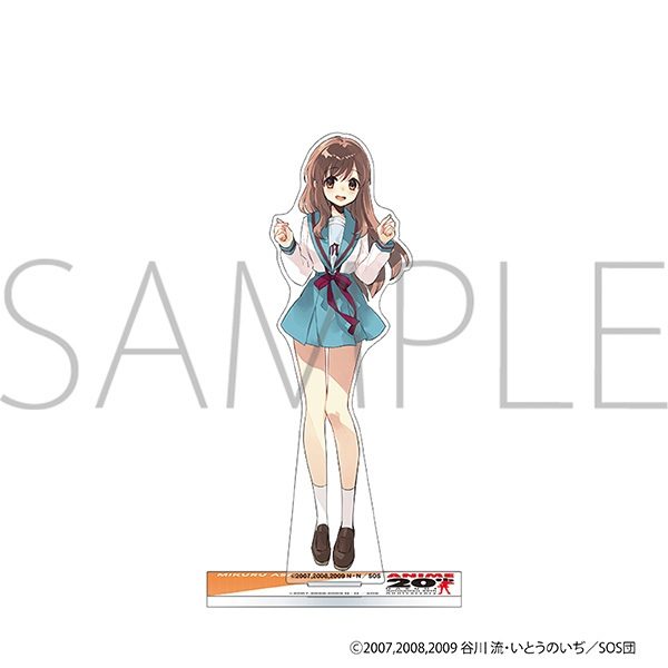 涼宮ハルヒの憂鬱 ビッグアクリルスタンド 朝比奈みくる ("The Melancholy of Haruhi Suzumiya" Big Acrylic Stand Asahina Mikuru)