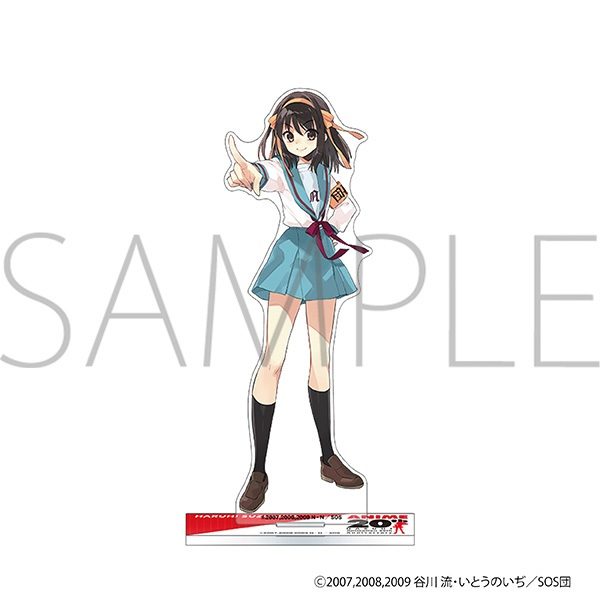涼宮ハルヒの憂鬱 ビッグアクリルスタンド 涼宮ハルヒ ("The Melancholy of Haruhi Suzumiya" Big Acrylic Stand Suzumiya Haruhi)