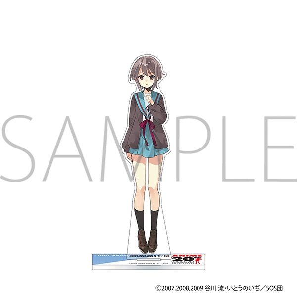 涼宮ハルヒの憂鬱 ビッグアクリルスタンド 長門有希 ("The Melancholy of Haruhi Suzumiya" Big Acrylic Stand Nagato Yuki)