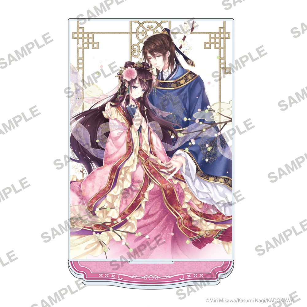 角川ビーンズ文庫25周年 一華後宮料理帖 アクリルスタンド (Kadokawa Beans Bunko 25th Anniversary "Culinary Chronicles of the Court Flower" Acrylic Stand)
