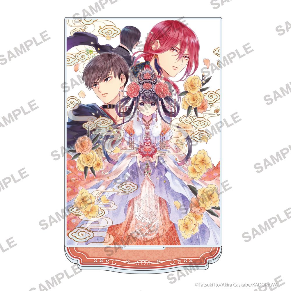 角川ビーンズ文庫25周年 後宮香妃物語 アクリルスタンド (Kadokawa Beans Bunko 25th Anniversary "Koukyuu Kouhi Monogatari" Acrylic Stand)
