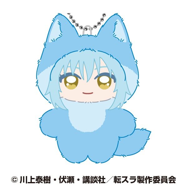 転生したらスライムだった件 ちみけもますこっと 1 リムル ("That Time I Got Reincarnated as a Slime" Chimikemo Mascot 1 Rimuru)