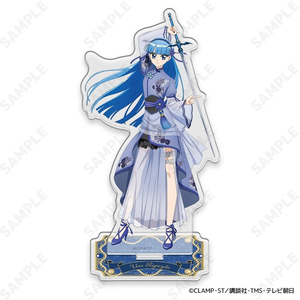 魔法騎士レイアース アクリルスタンド 2 龍咲海 ("Magic Knight Rayearth" Acrylic Stand 2 Ryuuzaki Umi)