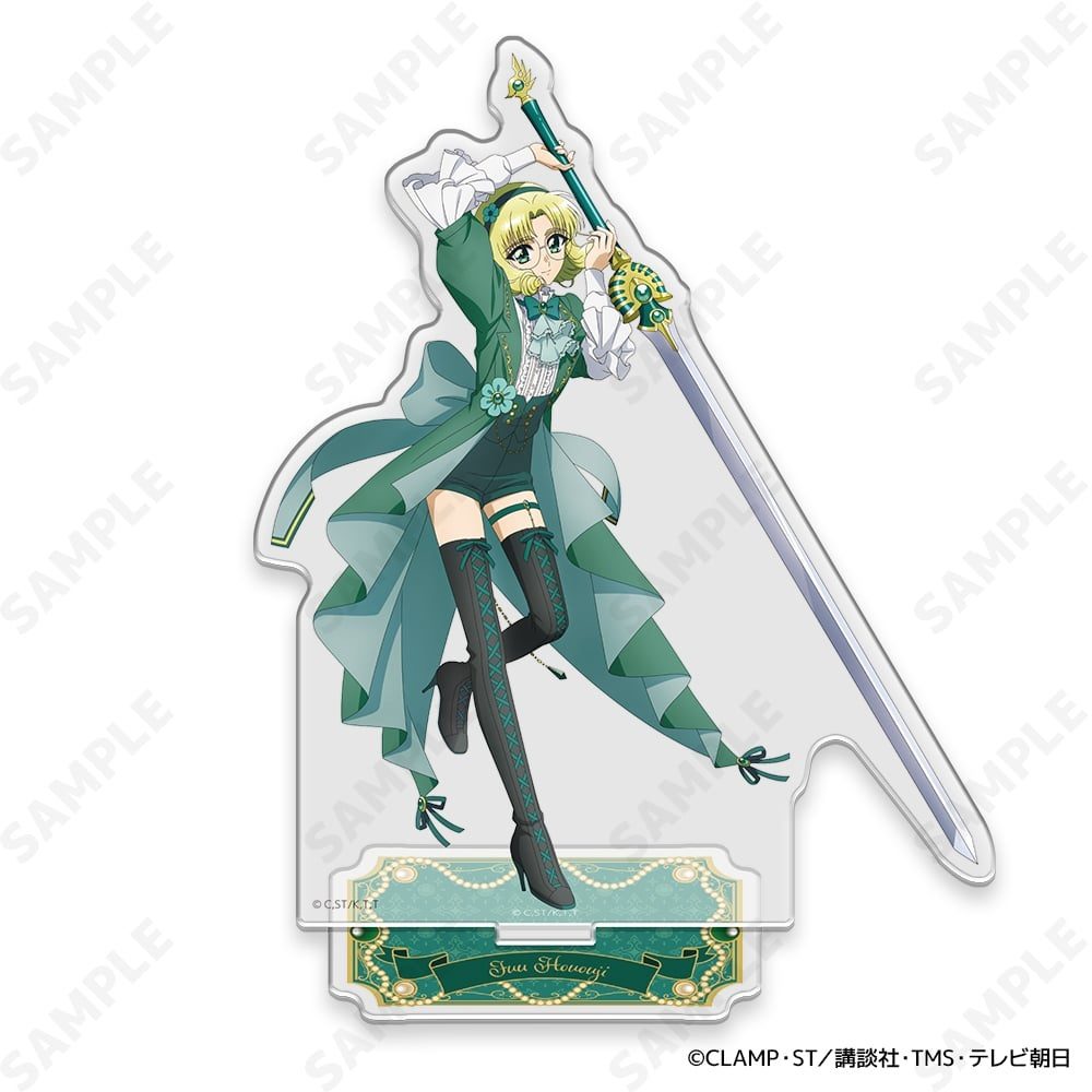 魔法騎士レイアース アクリルスタンド 3 鳳凰寺風 ("Magic Knight Rayearth" Acrylic Stand 3 Hououji Fuu)