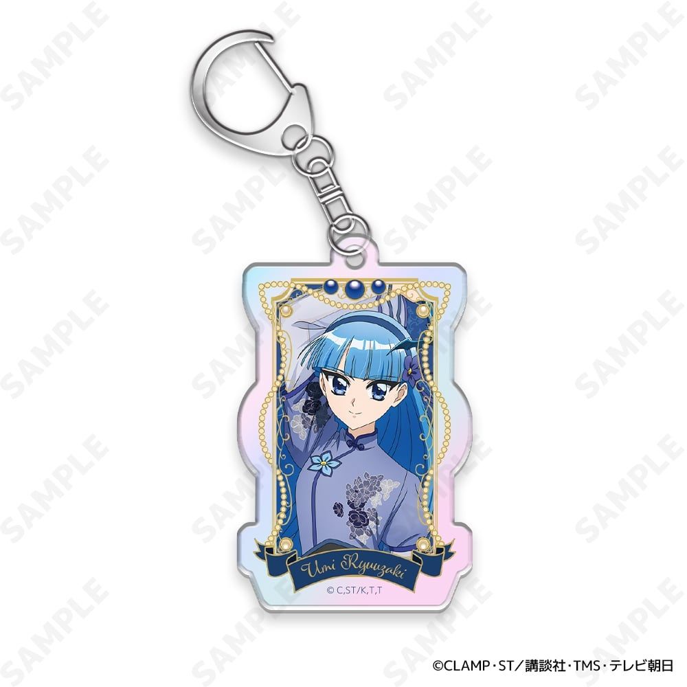 魔法騎士レイアース オーロラアクリルキーホルダー 2 龍咲海 ("Magic Knight Rayearth" Aurora Acrylic Key Chain 2 Ryuuzaki Umi)