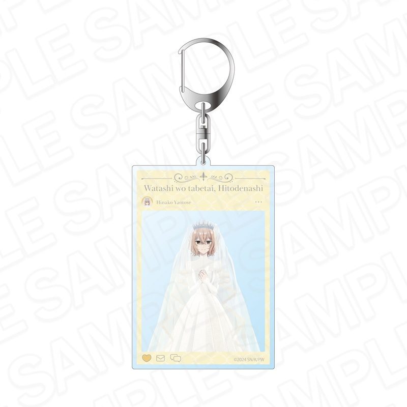 私を喰べたい、ひとでなし SNS風アクリルキーホルダー 比名子 ウエディングドレスVer. ("This Monster Wants to Eat Me" SNS Style Acrylic Key Chain Hinako Wedding Dress Ver.)