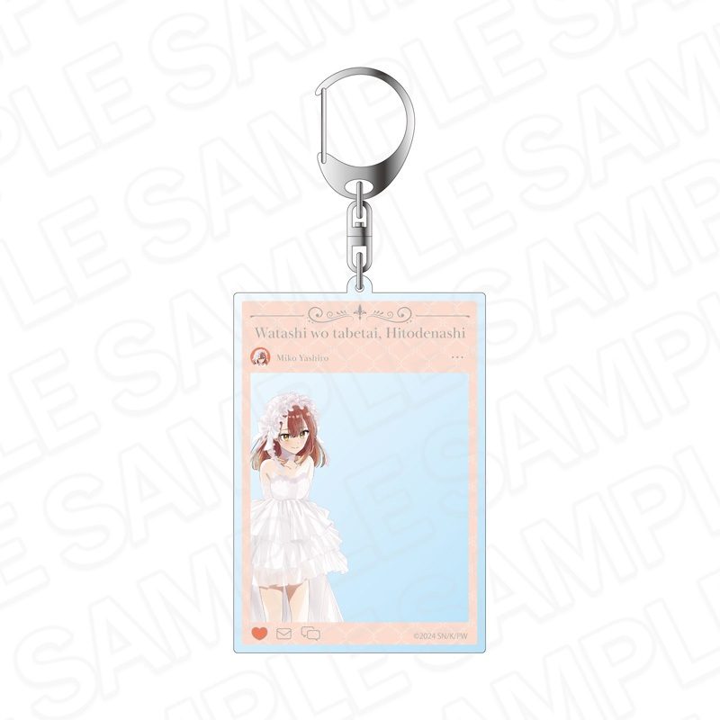 私を喰べたい、ひとでなし SNS風アクリルキーホルダー 美胡 ウエディングドレスVer. ("This Monster Wants to Eat Me" SNS Style Acrylic Key Chain Miko Wedding Dress Ver.)