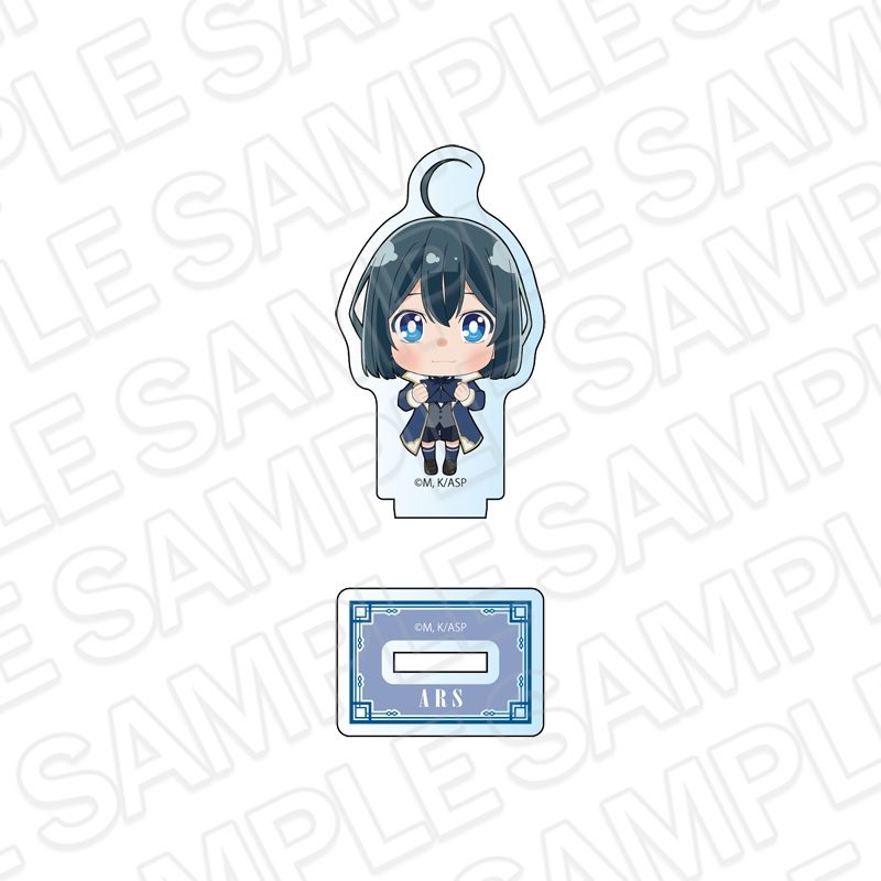 転生貴族、鑑定スキルで成り上がる ミニアクリルスタンド アルス・ローベント ("As a Reincarnated Aristocrat, I'll Use My Appraisal Skill to Rise in the World" Mini Acrylic Stand Ars Louvent)