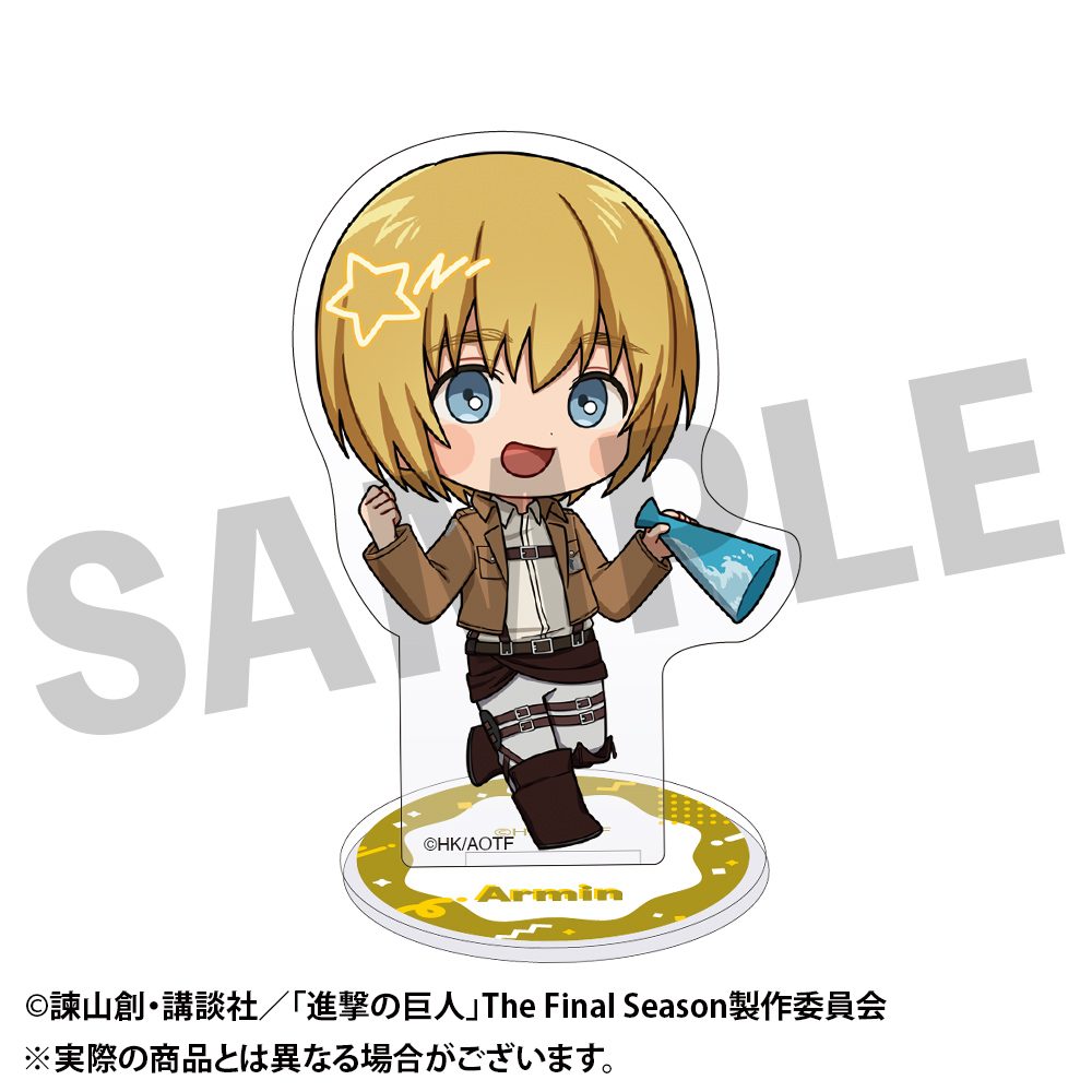 進撃の巨人 フレフレンズアクリルスタンド アルミン ("Attack on Titan" Furefriends Acrylic Stand Armin)