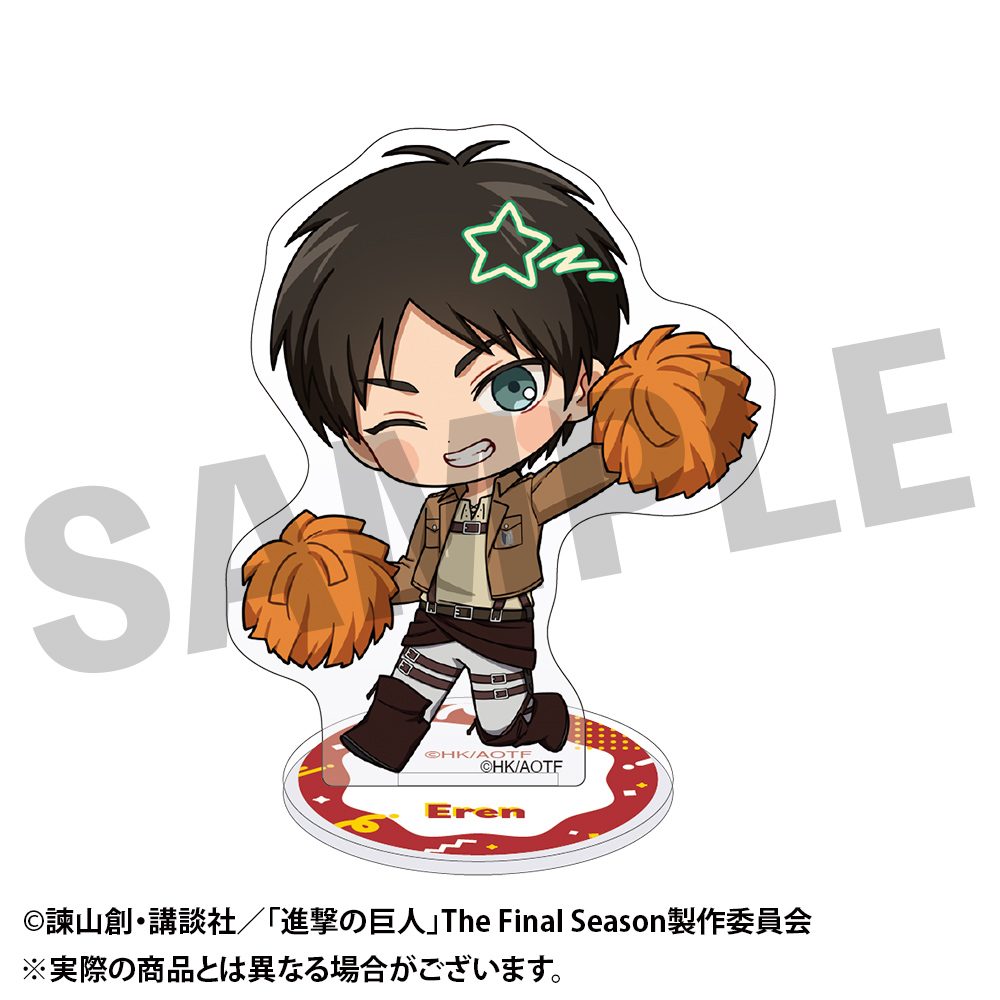 進撃の巨人 フレフレンズアクリルスタンド エレン ("Attack on Titan" Furefriends Acrylic Stand Eren)