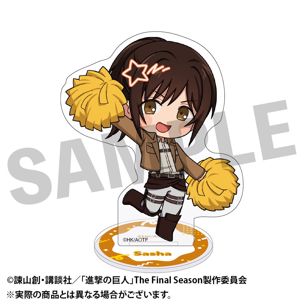 進撃の巨人 フレフレンズアクリルスタンド サシャ ("Attack on Titan" Furefriends Acrylic Stand Sasha)