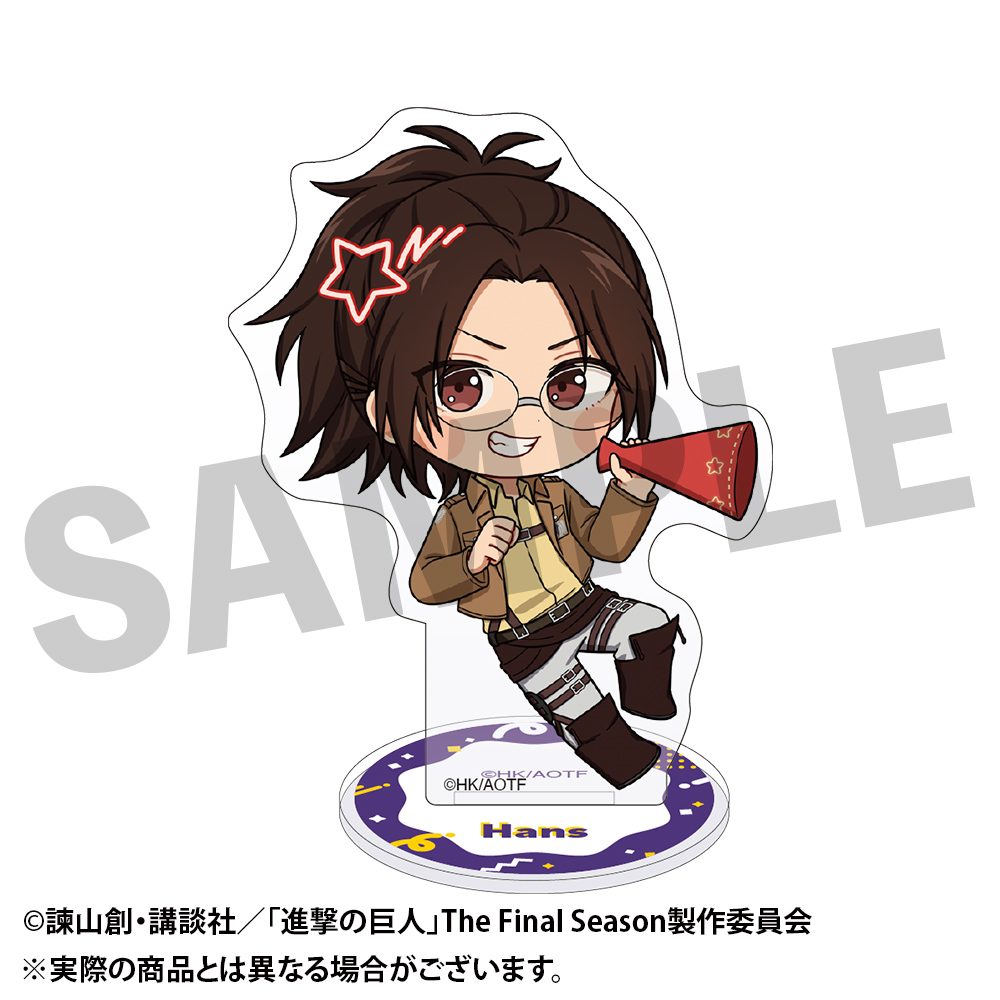 進撃の巨人 フレフレンズアクリルスタンド ハンジ ("Attack on Titan" Furefriends Acrylic Stand Hans)