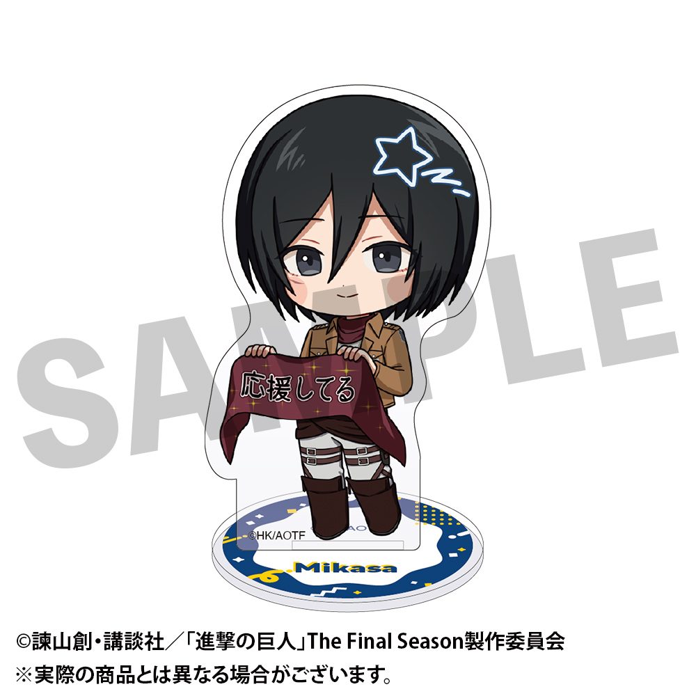 進撃の巨人 フレフレンズアクリルスタンド ミカサ ("Attack on Titan" Furefriends Acrylic Stand Mikasa)