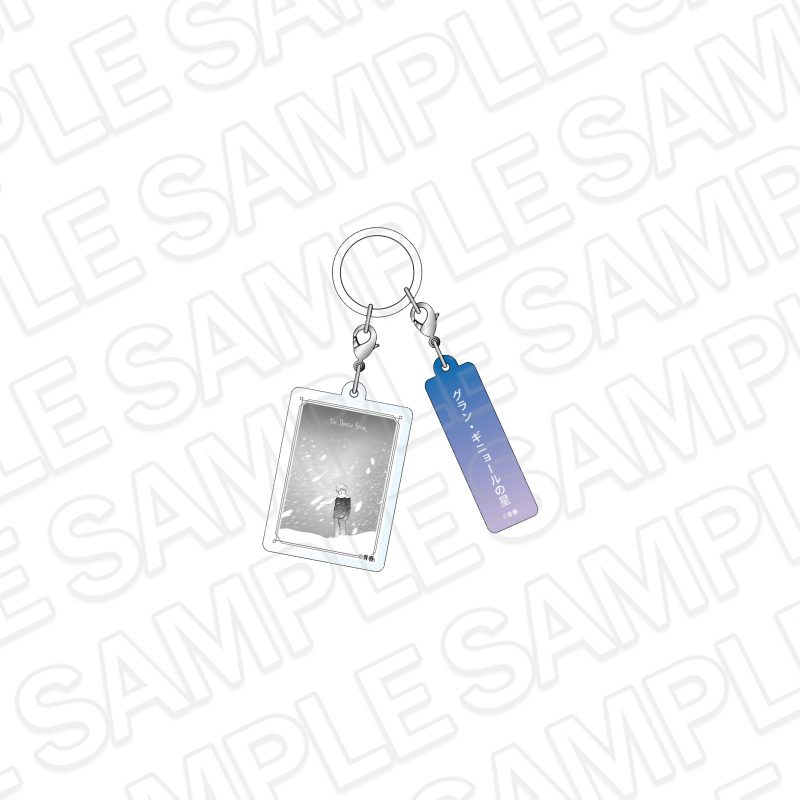 青春鉄道 めじるしアクリルチャーム The North Star ("Aoharu Tetsudo" Mark Acrylic Charm The North Star)